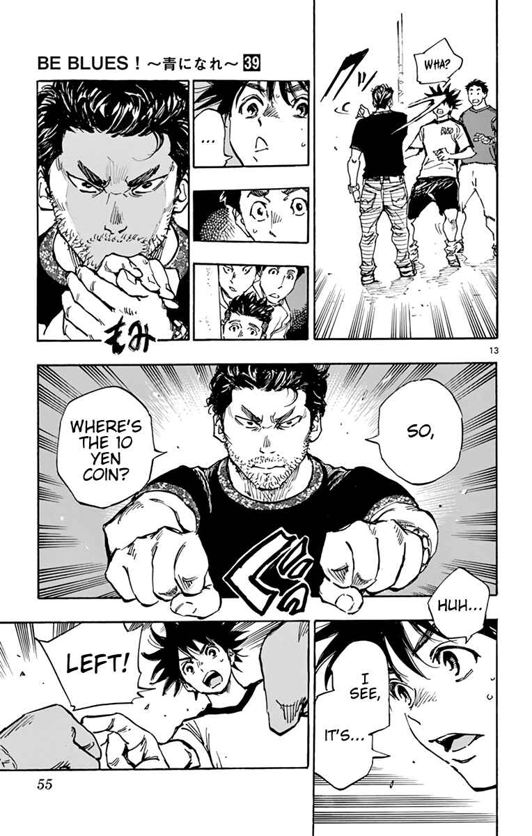 Page 14 Chapter 382 BE BLUES ~Ao ni Nare~