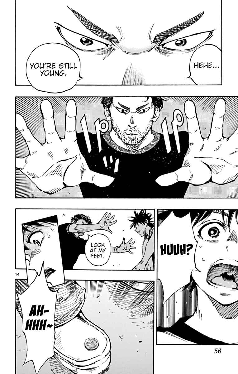 Page 15 Chapter 382 BE BLUES ~Ao ni Nare~