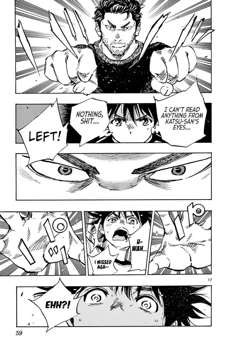 Page 18 Chapter 382 BE BLUES ~Ao ni Nare~
