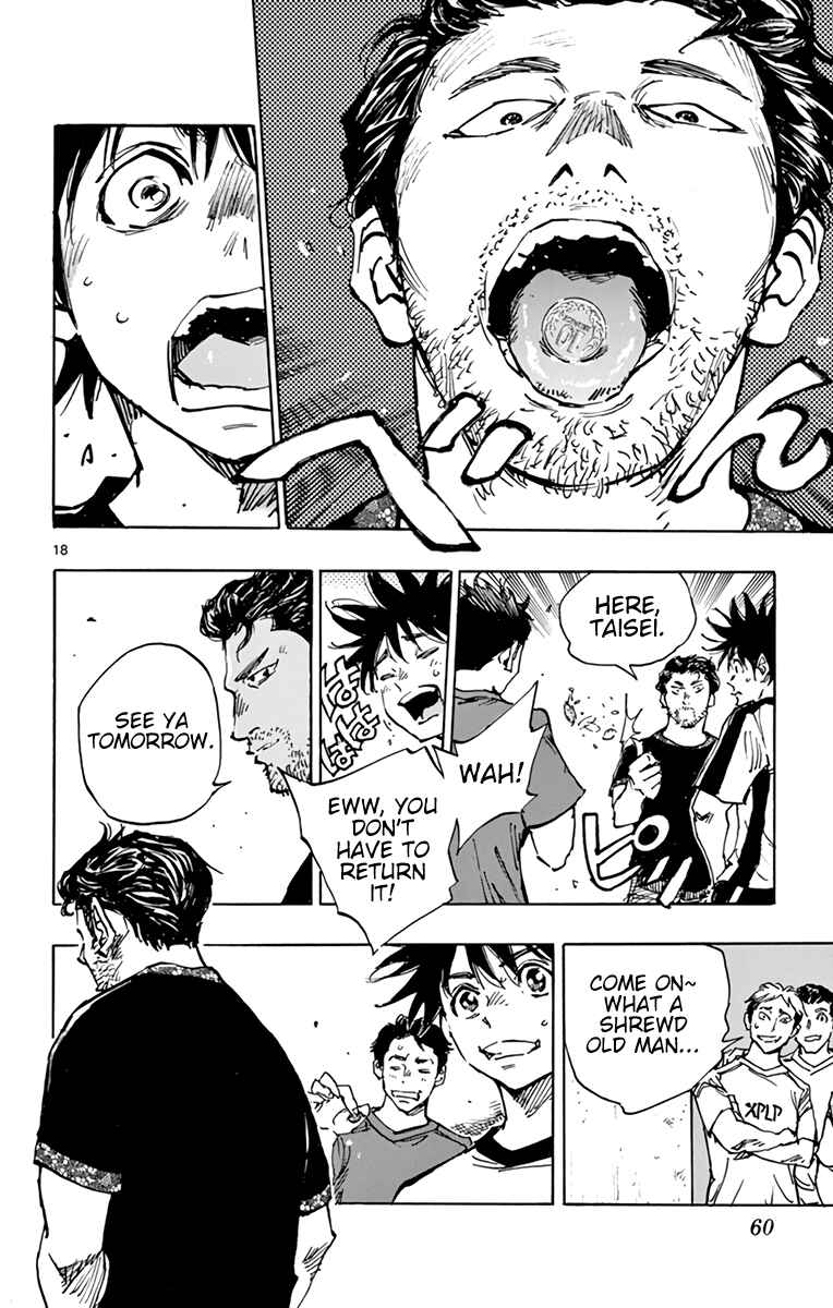 Page 19 Chapter 382 BE BLUES ~Ao ni Nare~