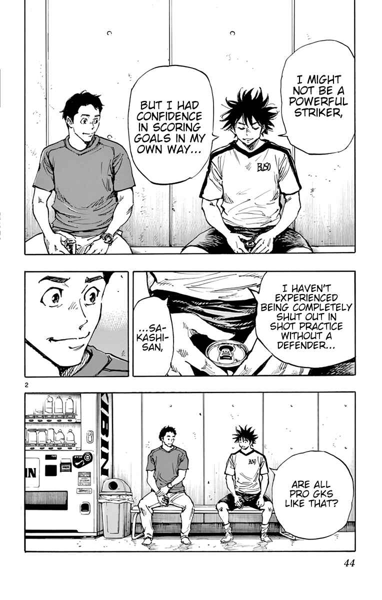Page 3 Chapter 382 BE BLUES ~Ao ni Nare~