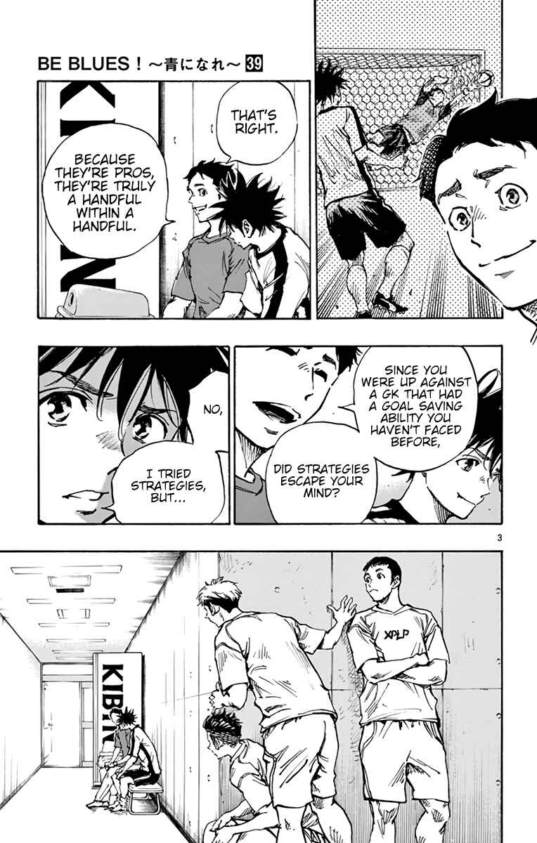 Page 4 Chapter 382 BE BLUES ~Ao ni Nare~