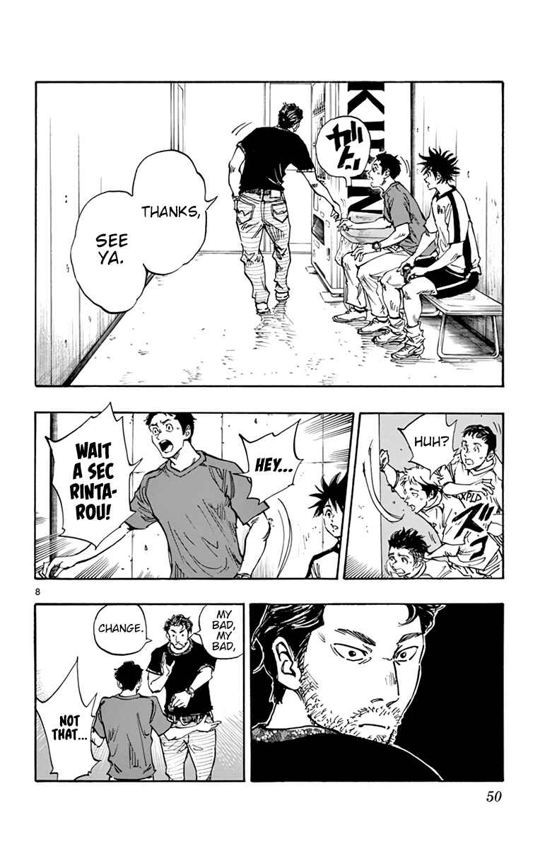 Page 9 Chapter 382 BE BLUES ~Ao ni Nare~