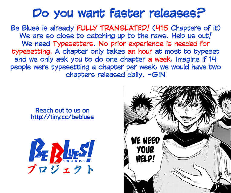 Page 1 Chapter 315 BE BLUES ~Ao ni Nare~
