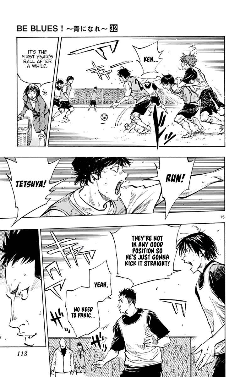 Page 15 Chapter 315 BE BLUES ~Ao ni Nare~