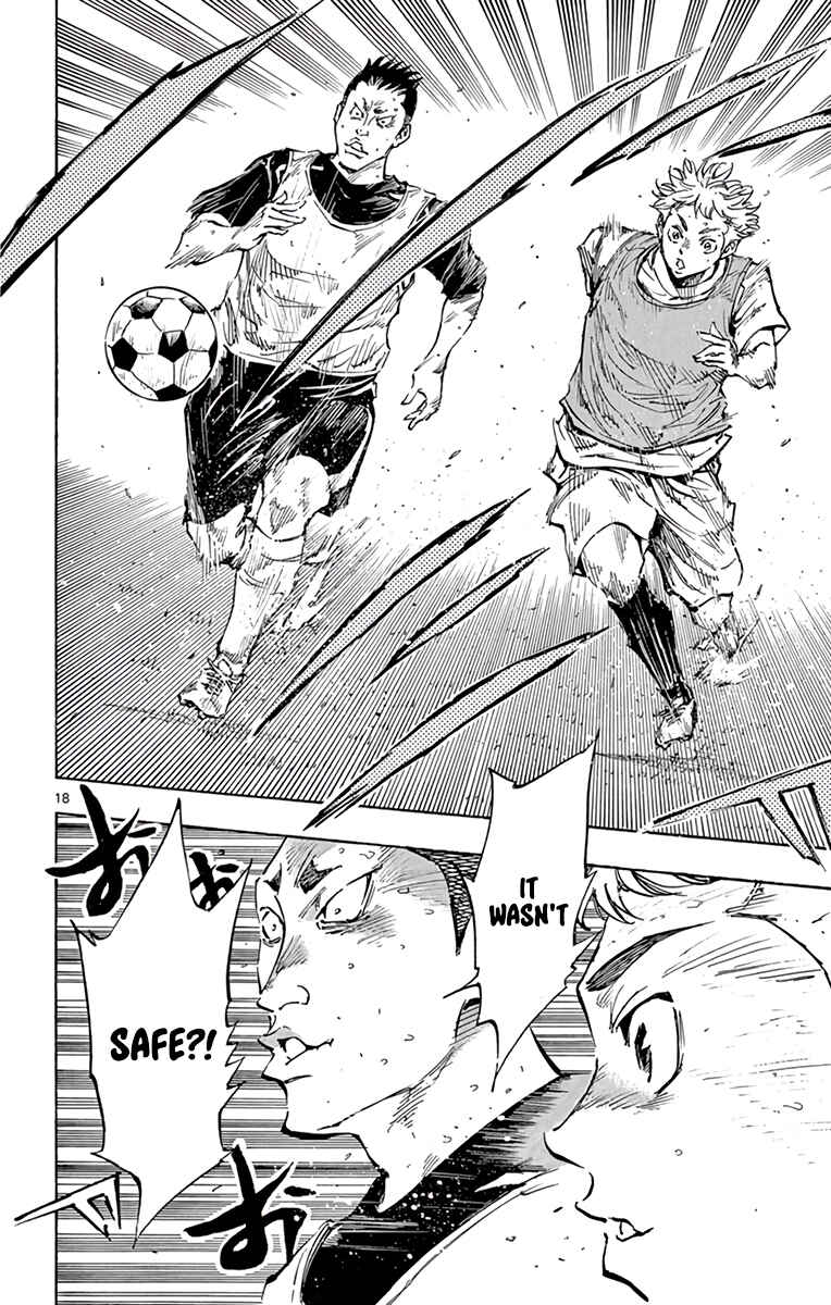 Page 18 Chapter 315 BE BLUES ~Ao ni Nare~