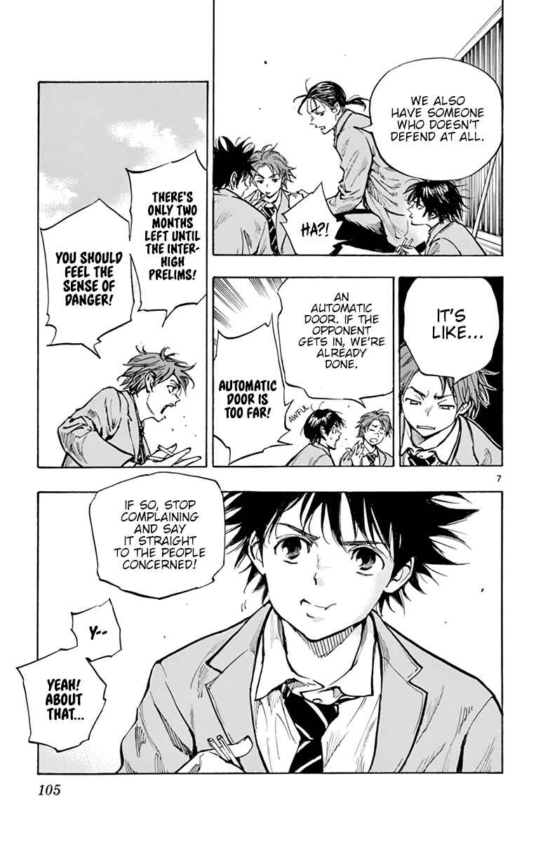 Page 8 Chapter 315 BE BLUES ~Ao ni Nare~