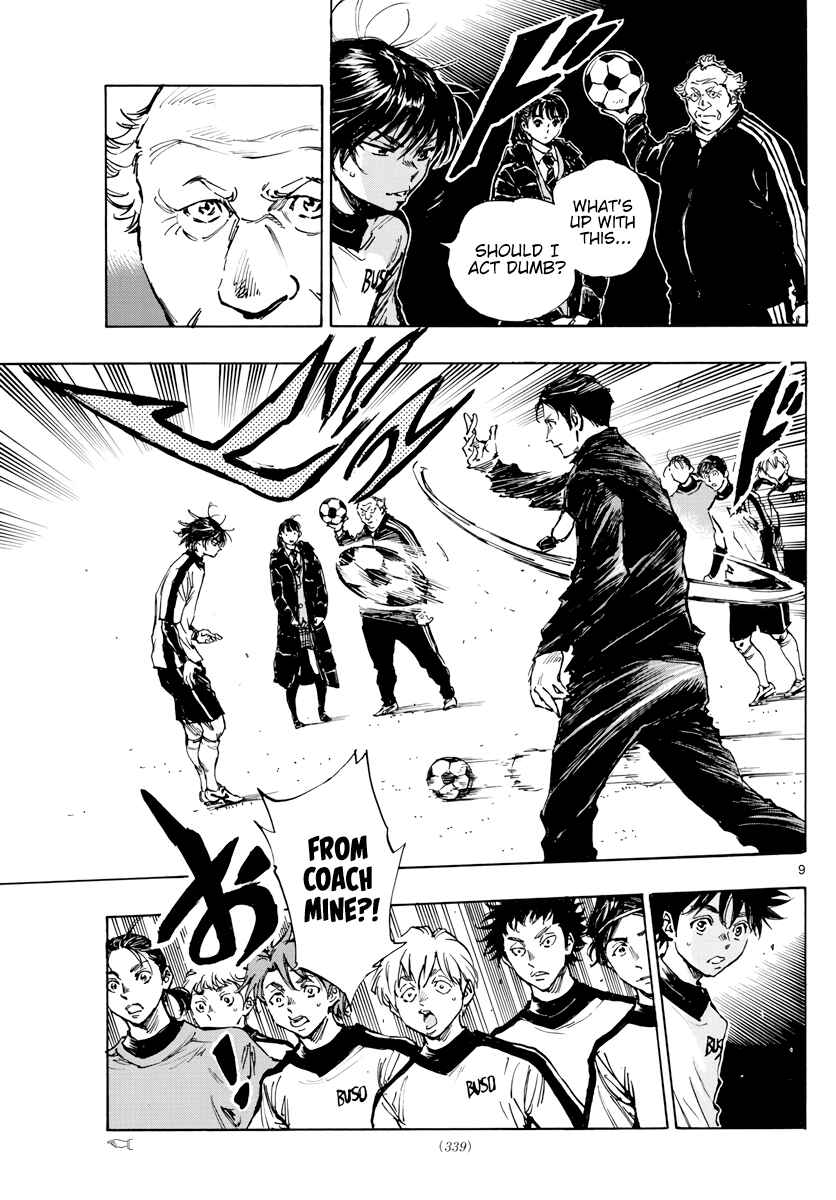 Page 10 Chapter 406 BE BLUES ~Ao ni Nare~