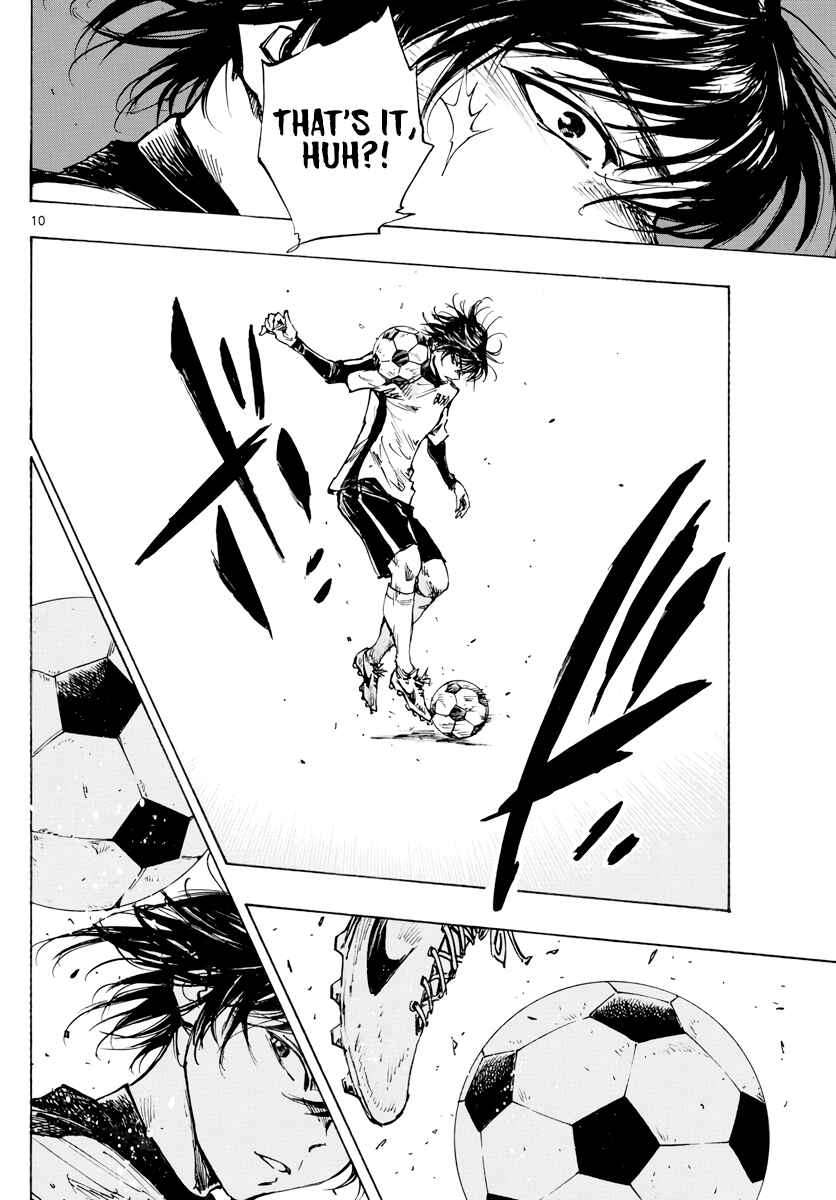 Page 11 Chapter 406 BE BLUES ~Ao ni Nare~