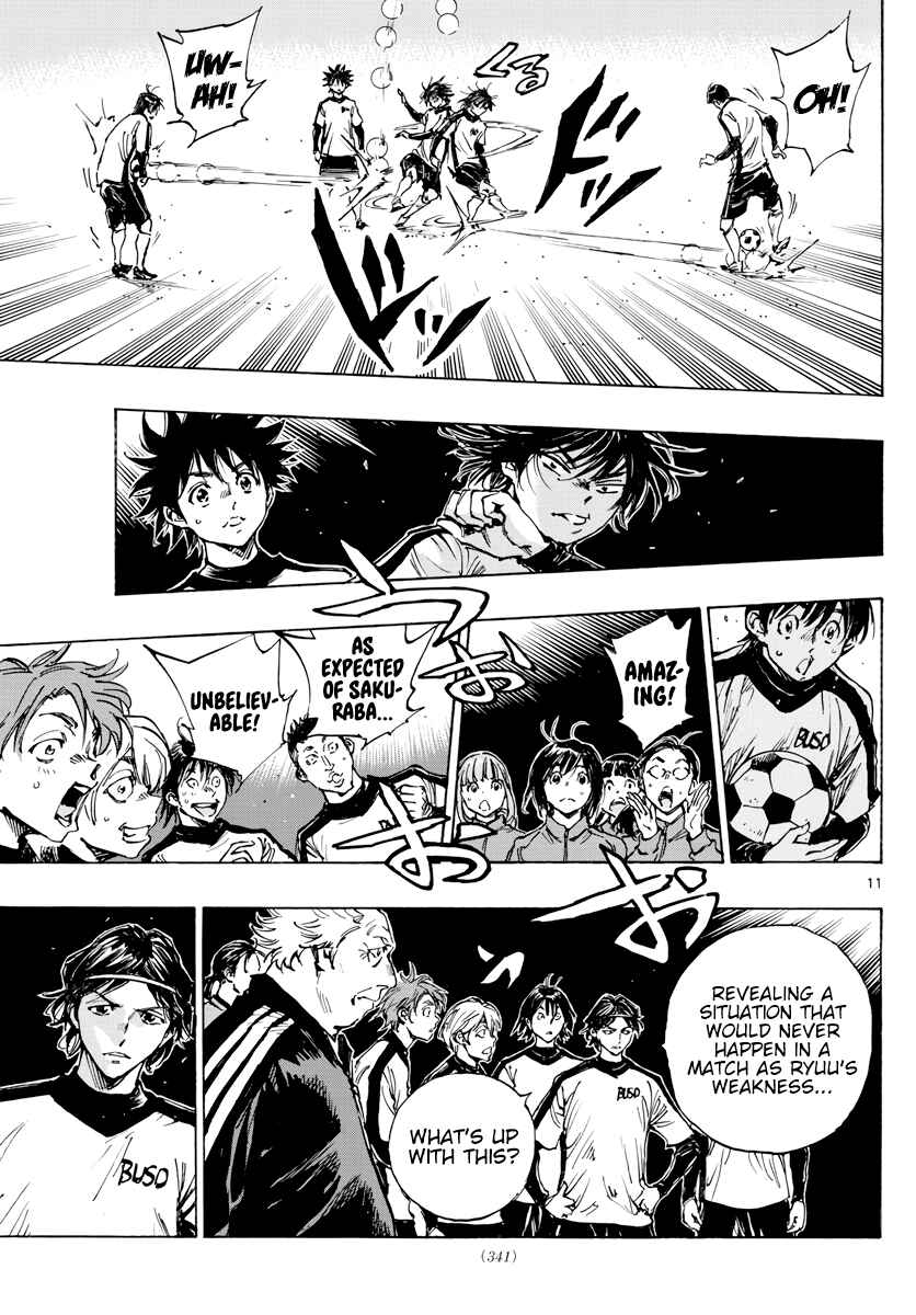 Page 12 Chapter 406 BE BLUES ~Ao ni Nare~