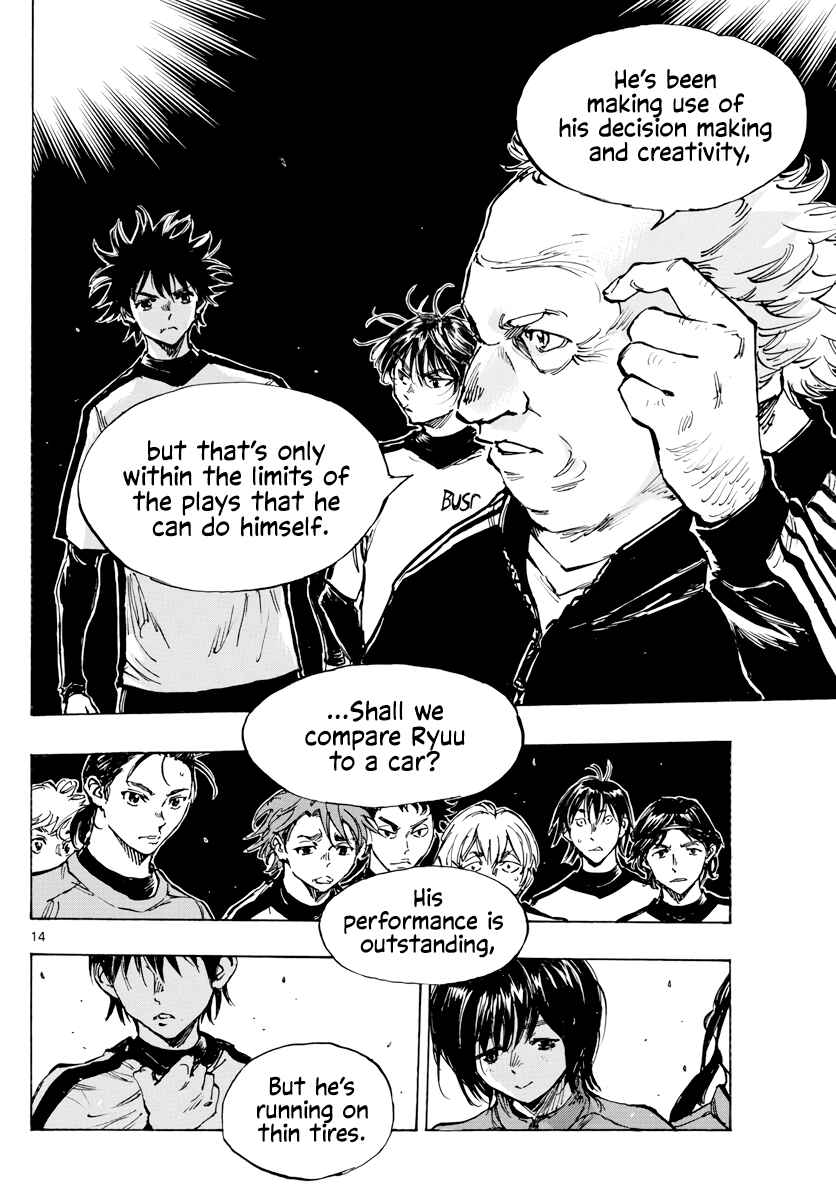 Page 15 Chapter 406 BE BLUES ~Ao ni Nare~