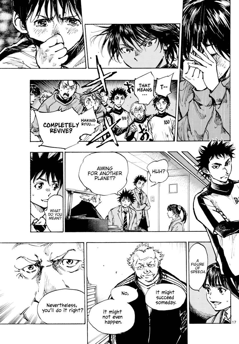 Page 18 Chapter 406 BE BLUES ~Ao ni Nare~
