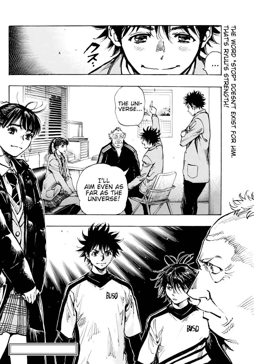 Page 19 Chapter 406 BE BLUES ~Ao ni Nare~