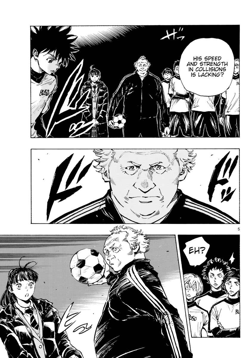 Page 6 Chapter 406 BE BLUES ~Ao ni Nare~