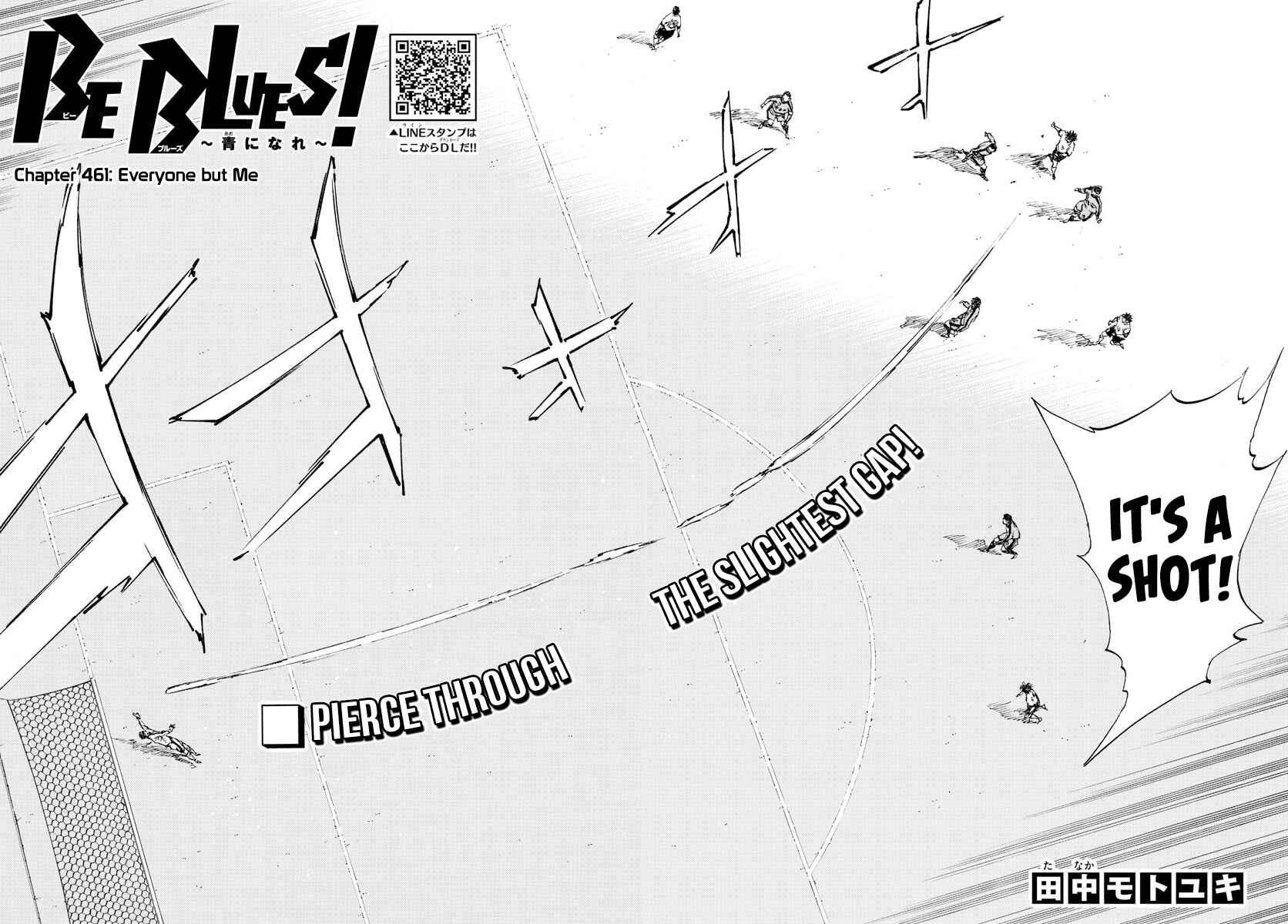 Page 3 Chapter 461 BE BLUES ~Ao ni Nare~