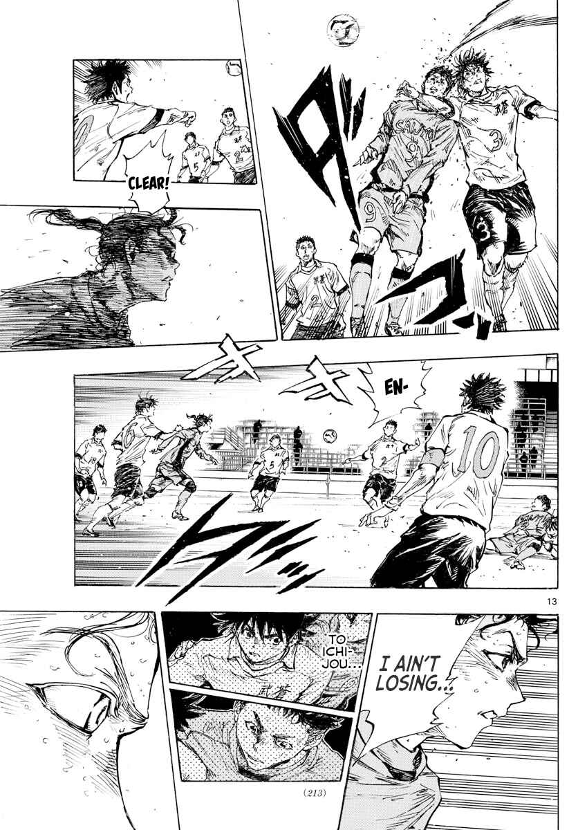 Page 14 Chapter 427 BE BLUES ~Ao ni Nare~