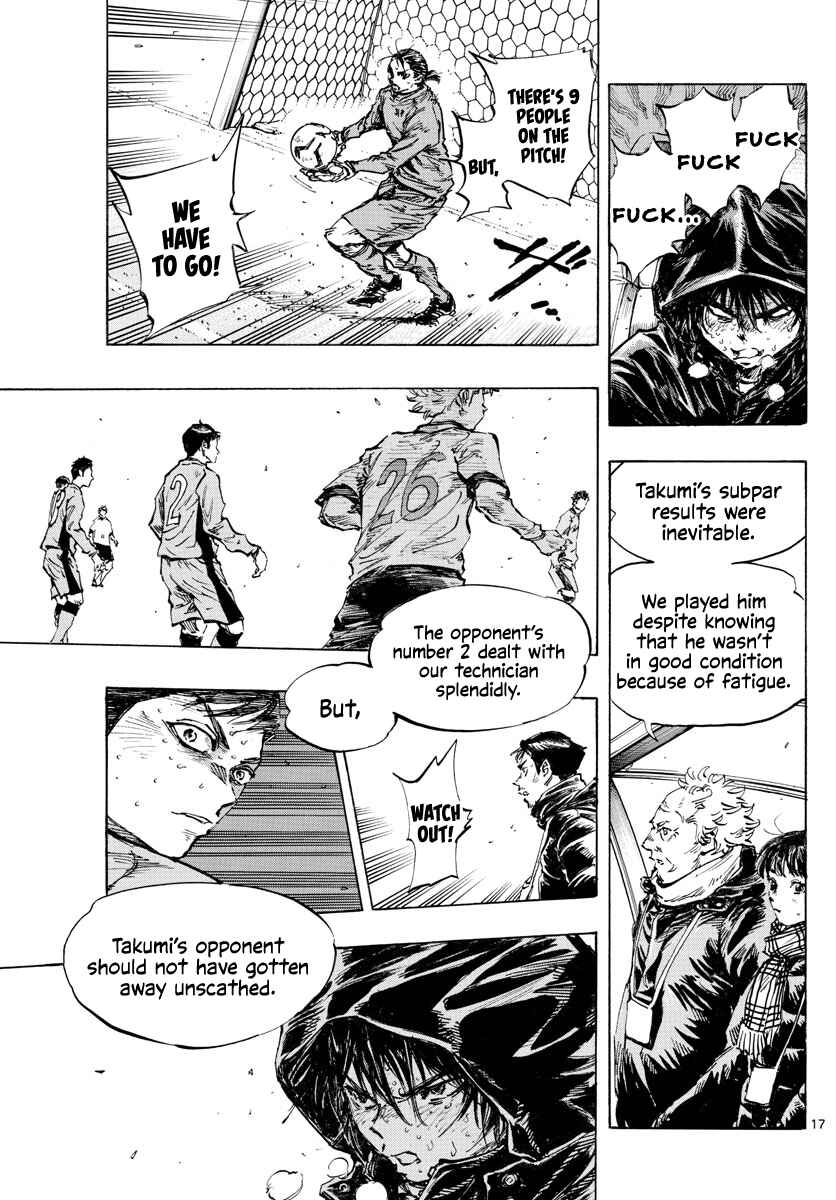 Page 18 Chapter 427 BE BLUES ~Ao ni Nare~