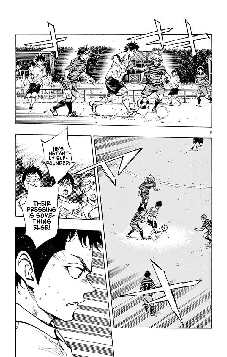Page 10 Chapter 326 BE BLUES ~Ao ni Nare~