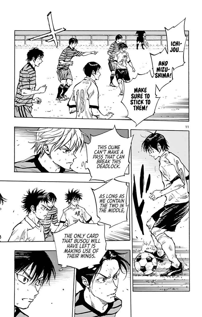Page 12 Chapter 326 BE BLUES ~Ao ni Nare~