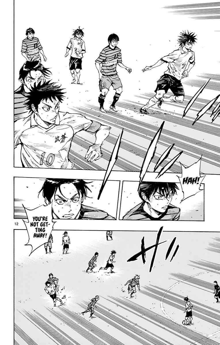 Page 13 Chapter 326 BE BLUES ~Ao ni Nare~