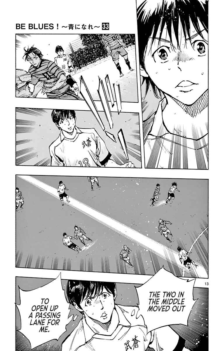 Page 14 Chapter 326 BE BLUES ~Ao ni Nare~