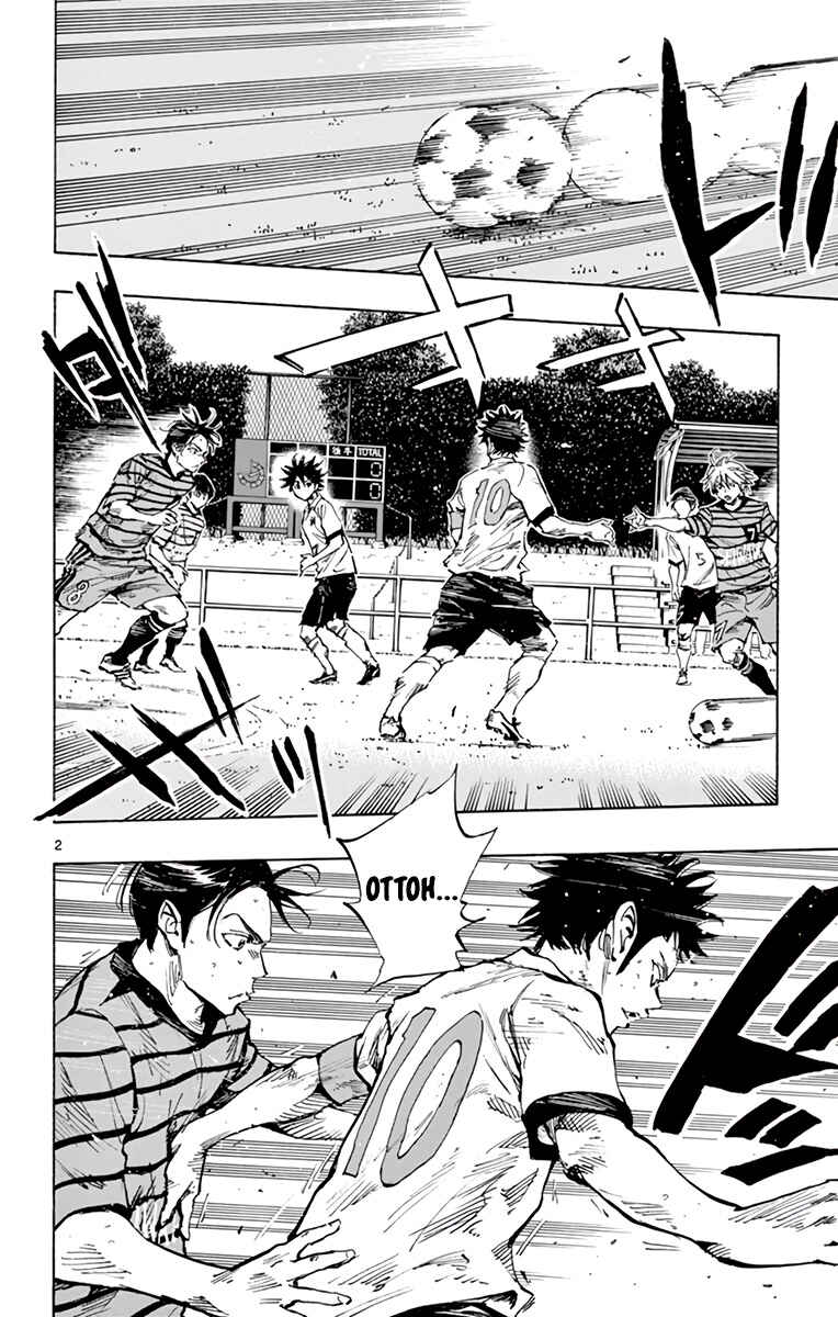 Page 3 Chapter 326 BE BLUES ~Ao ni Nare~