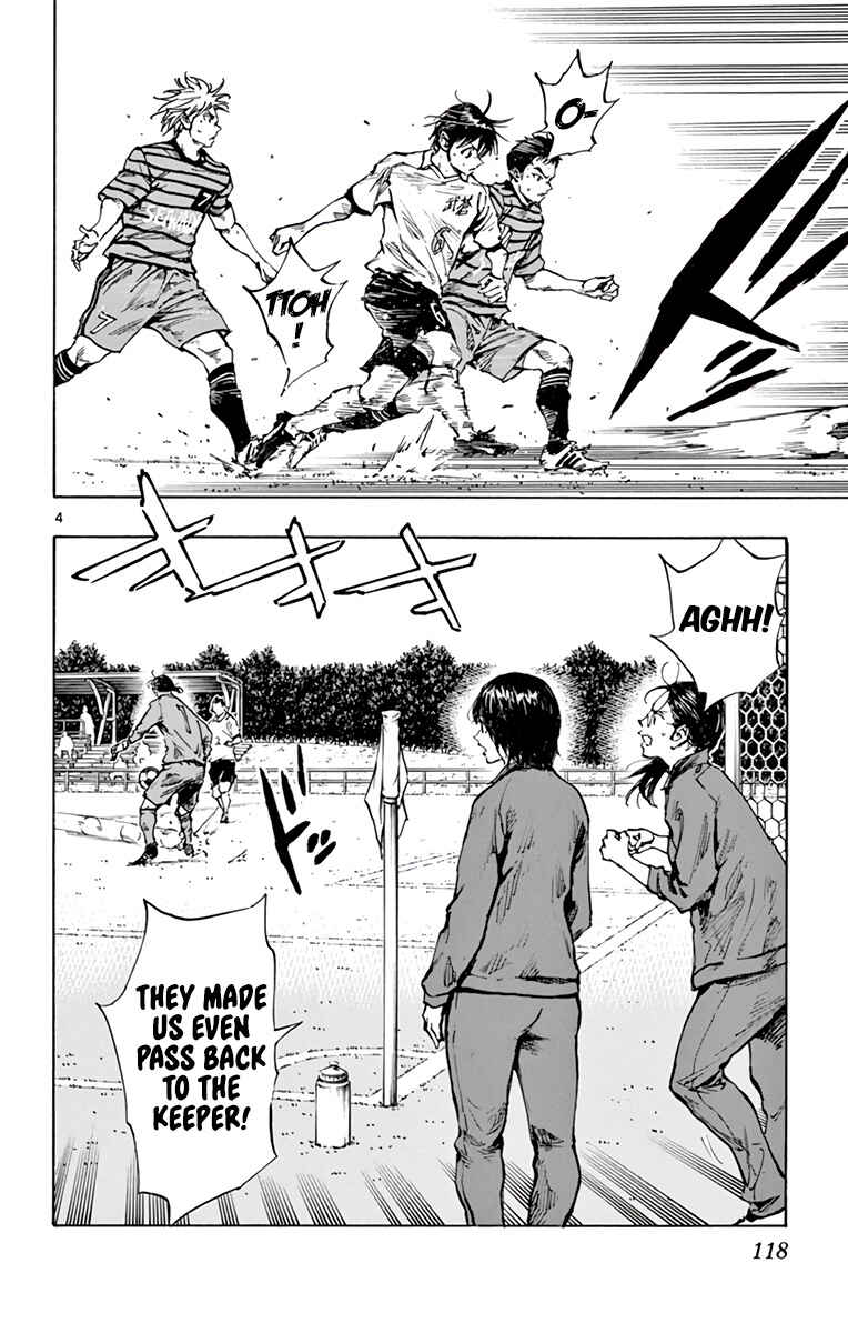 Page 5 Chapter 326 BE BLUES ~Ao ni Nare~