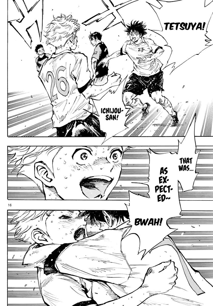 Page 13 Chapter 398 BE BLUES ~Ao ni Nare~
