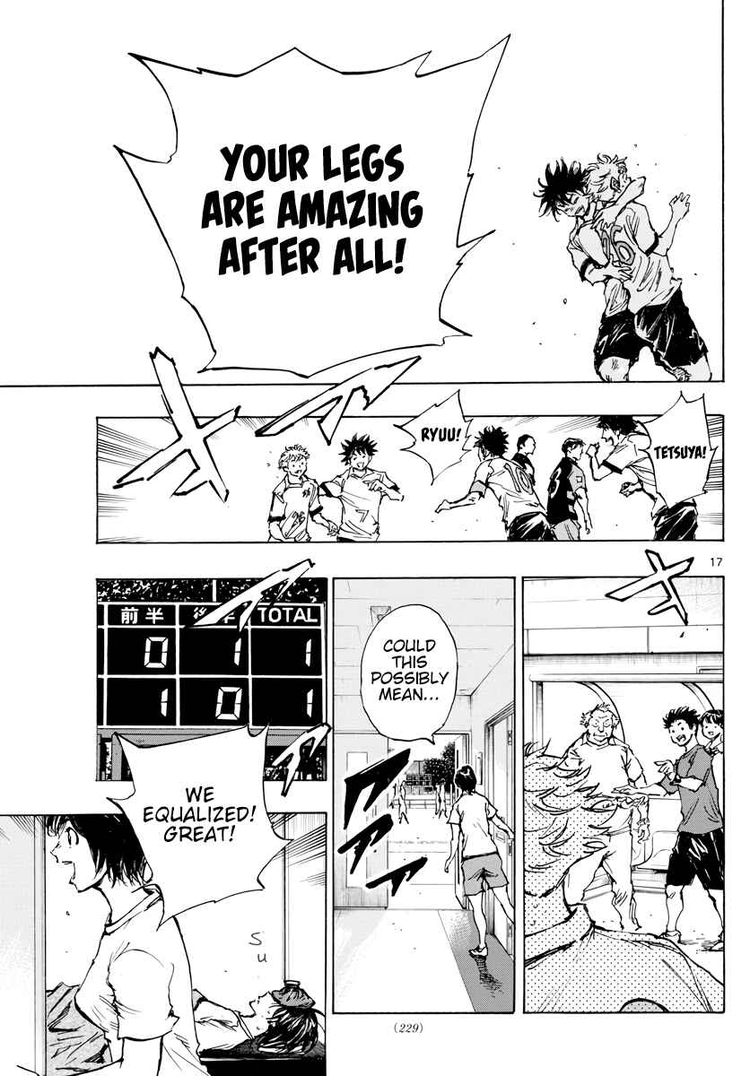 Page 14 Chapter 398 BE BLUES ~Ao ni Nare~