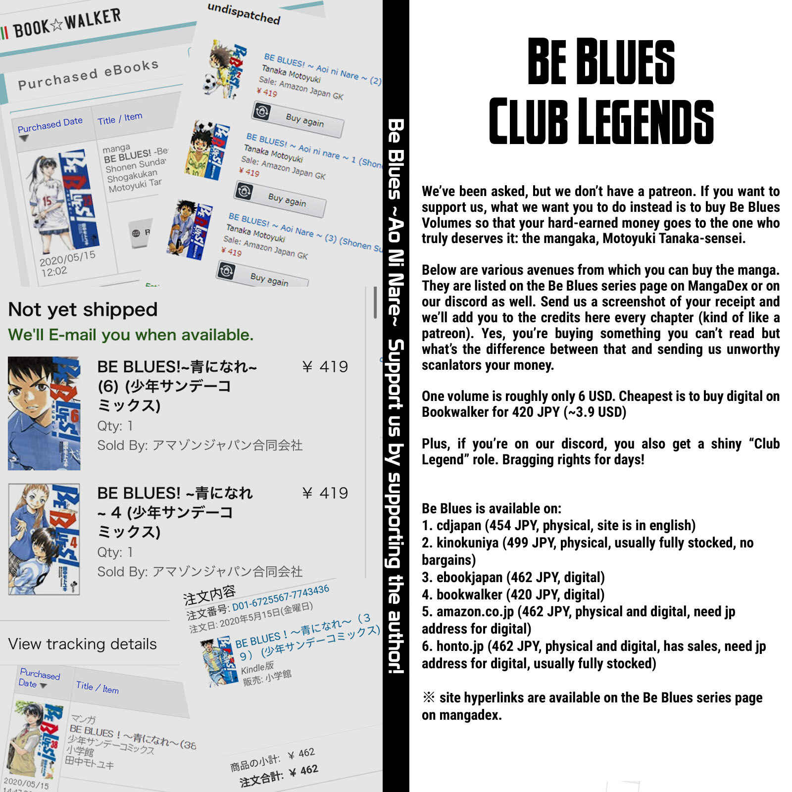 Page 17 Chapter 398 BE BLUES ~Ao ni Nare~