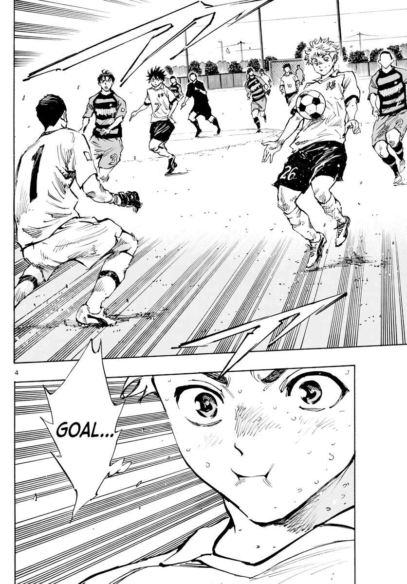 Page 3 Chapter 398 BE BLUES ~Ao ni Nare~