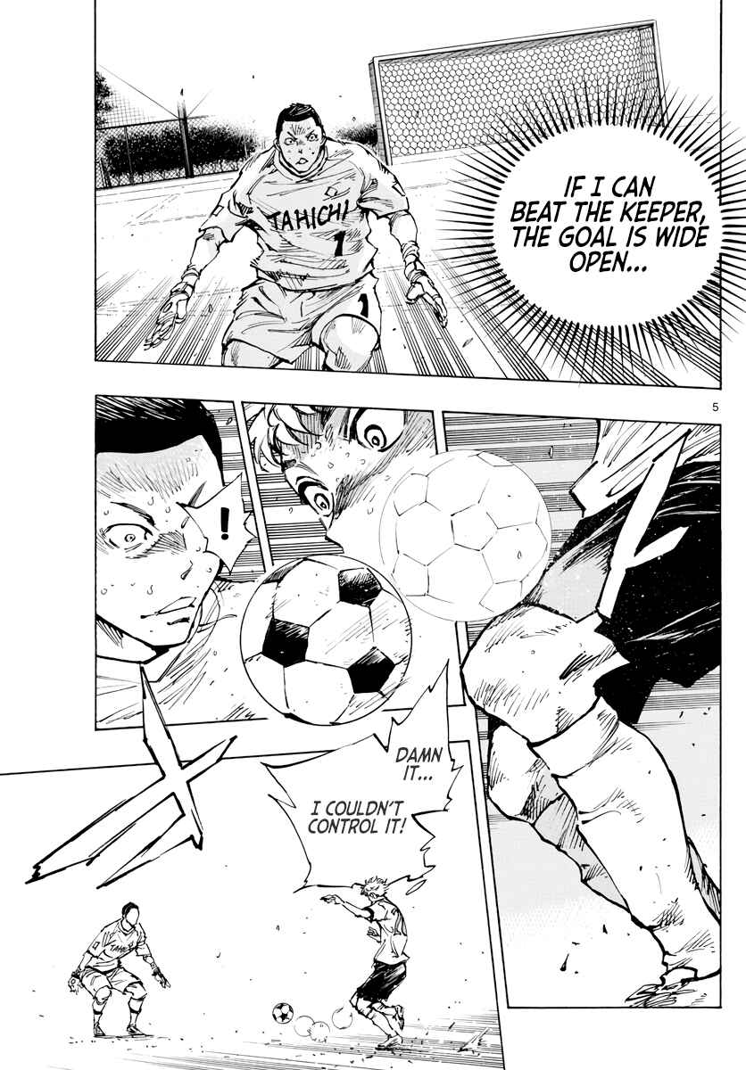 Page 4 Chapter 398 BE BLUES ~Ao ni Nare~
