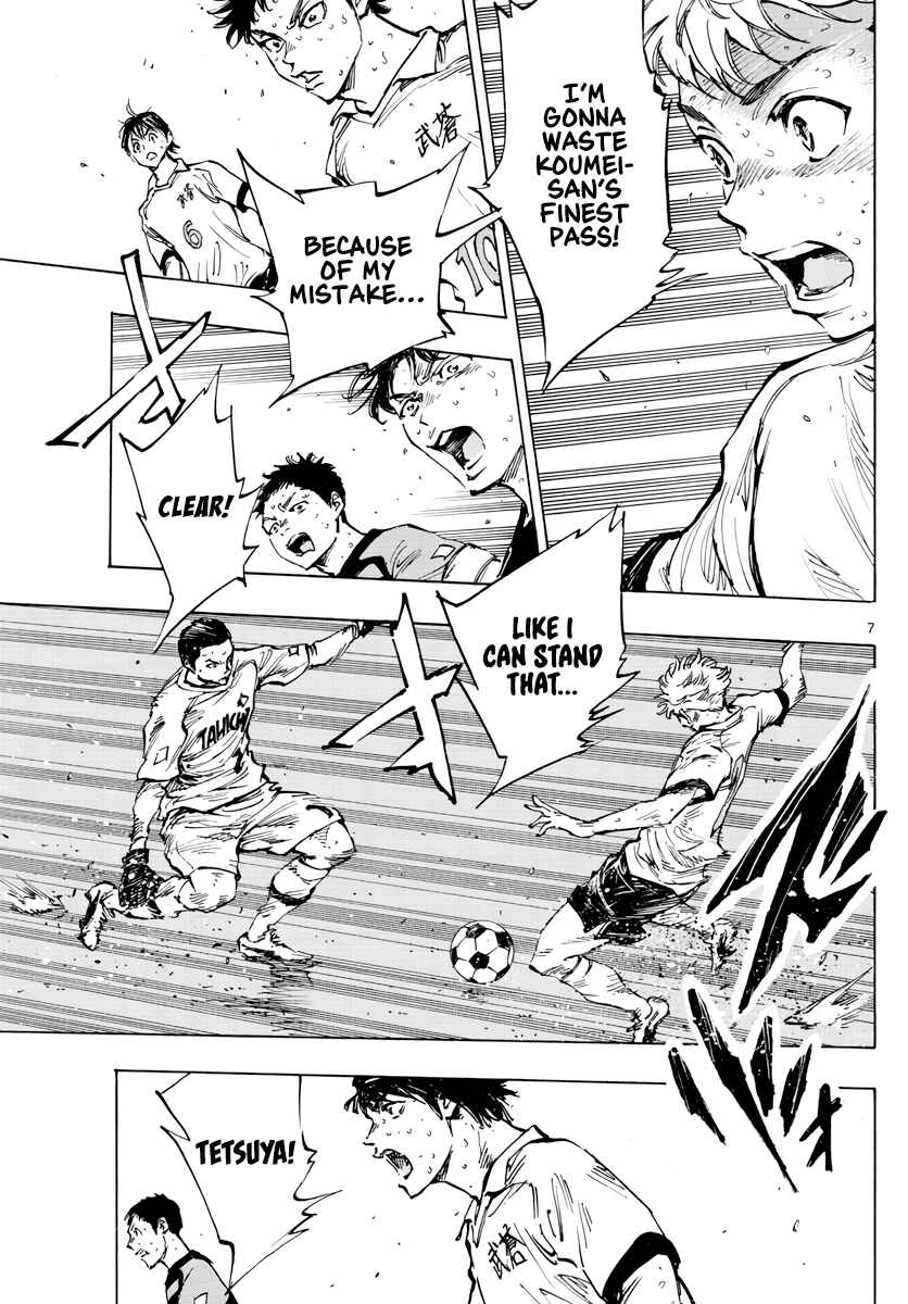 Page 6 Chapter 398 BE BLUES ~Ao ni Nare~