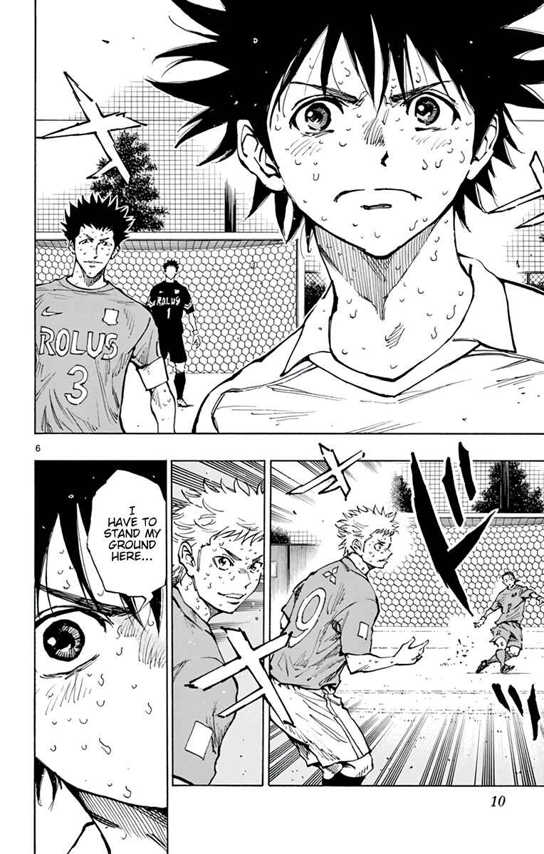 Page 13 Chapter 360 BE BLUES ~Ao ni Nare~