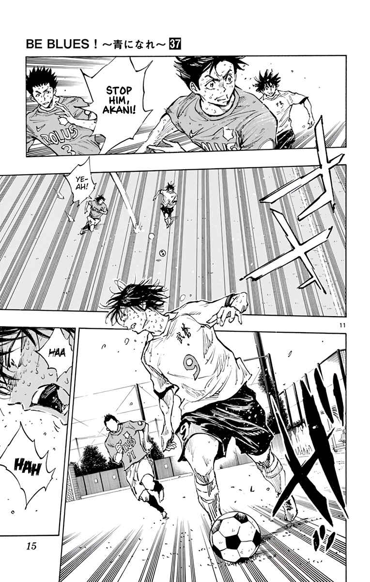 Page 18 Chapter 360 BE BLUES ~Ao ni Nare~