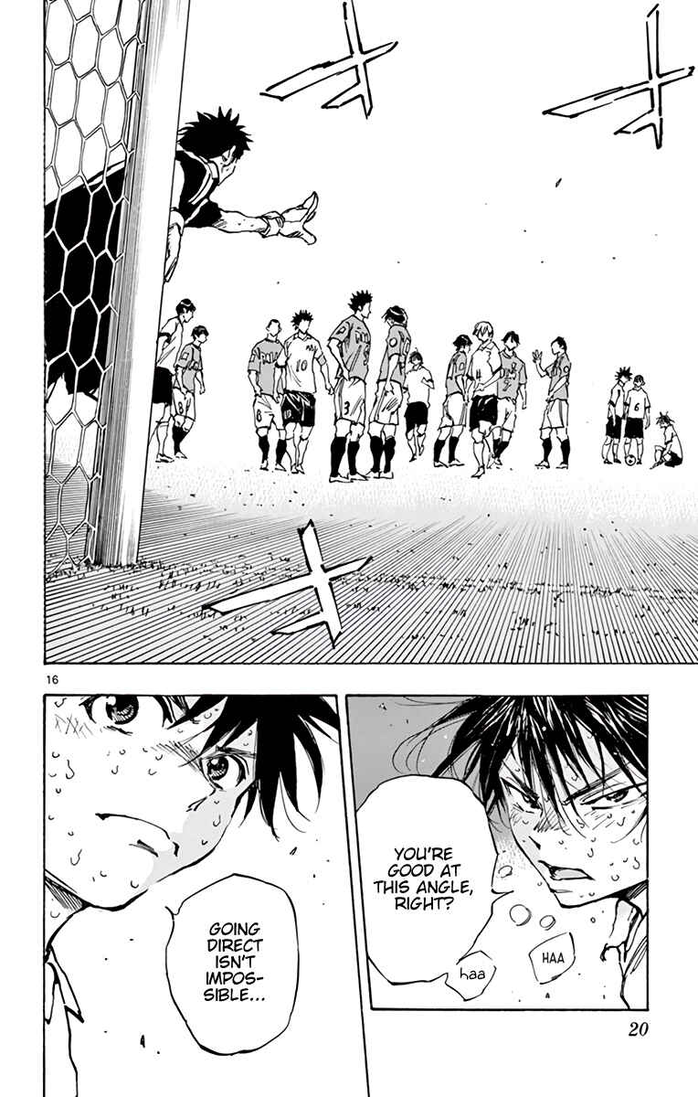 Page 23 Chapter 360 BE BLUES ~Ao ni Nare~