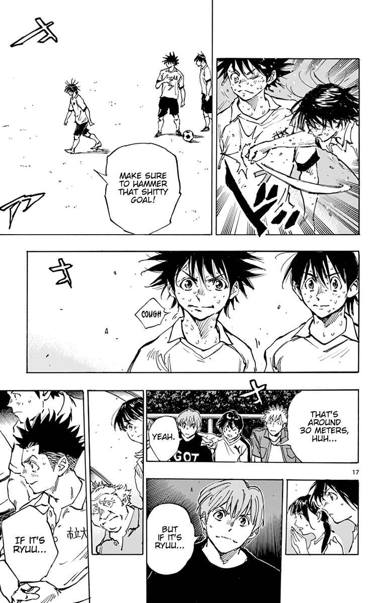 Page 24 Chapter 360 BE BLUES ~Ao ni Nare~