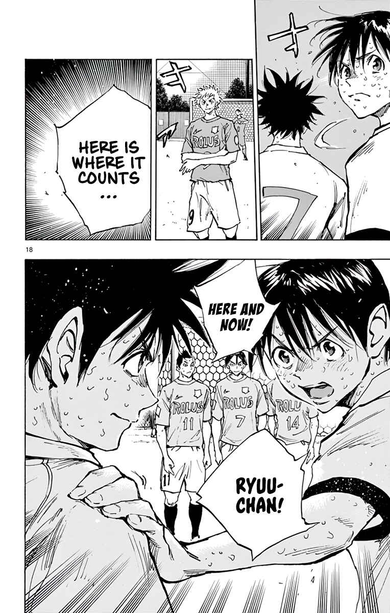 Page 25 Chapter 360 BE BLUES ~Ao ni Nare~