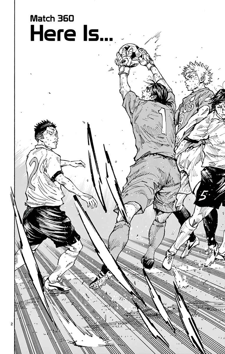 Page 9 Chapter 360 BE BLUES ~Ao ni Nare~