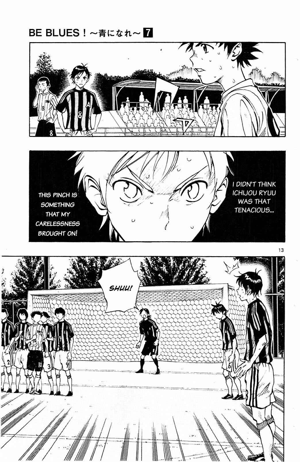 Page 13 Chapter 64 BE BLUES ~Ao ni Nare~