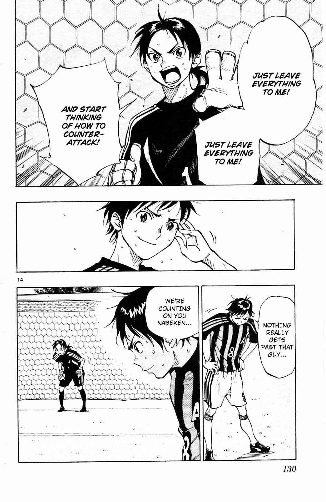 Page 14 Chapter 64 BE BLUES ~Ao ni Nare~