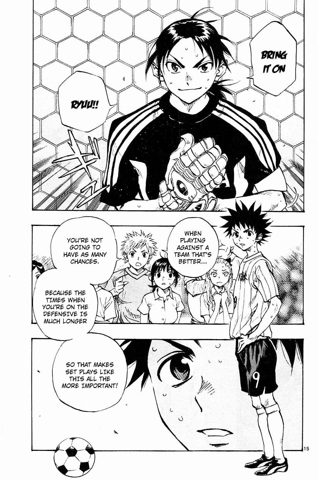 Page 15 Chapter 64 BE BLUES ~Ao ni Nare~