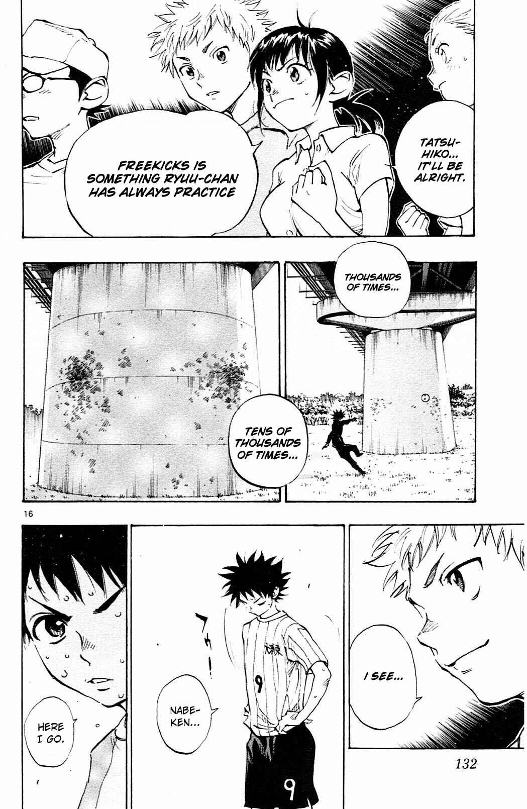 Page 16 Chapter 64 BE BLUES ~Ao ni Nare~