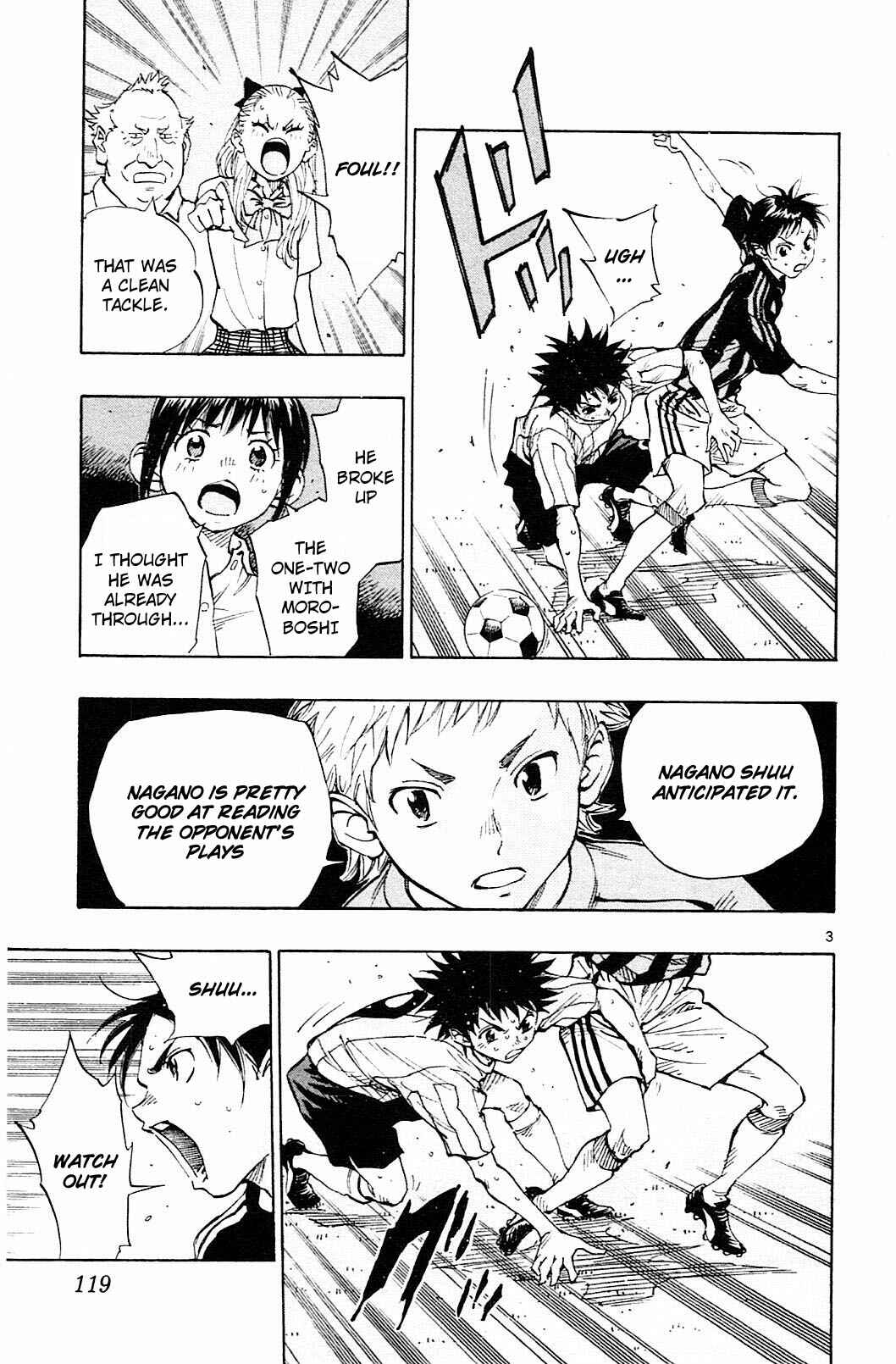 Page 4 Chapter 64 BE BLUES ~Ao ni Nare~