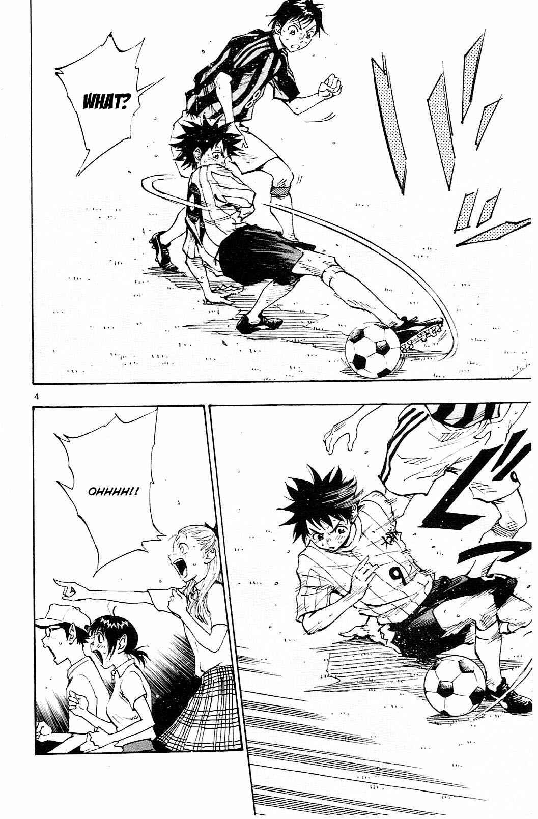 Page 5 Chapter 64 BE BLUES ~Ao ni Nare~