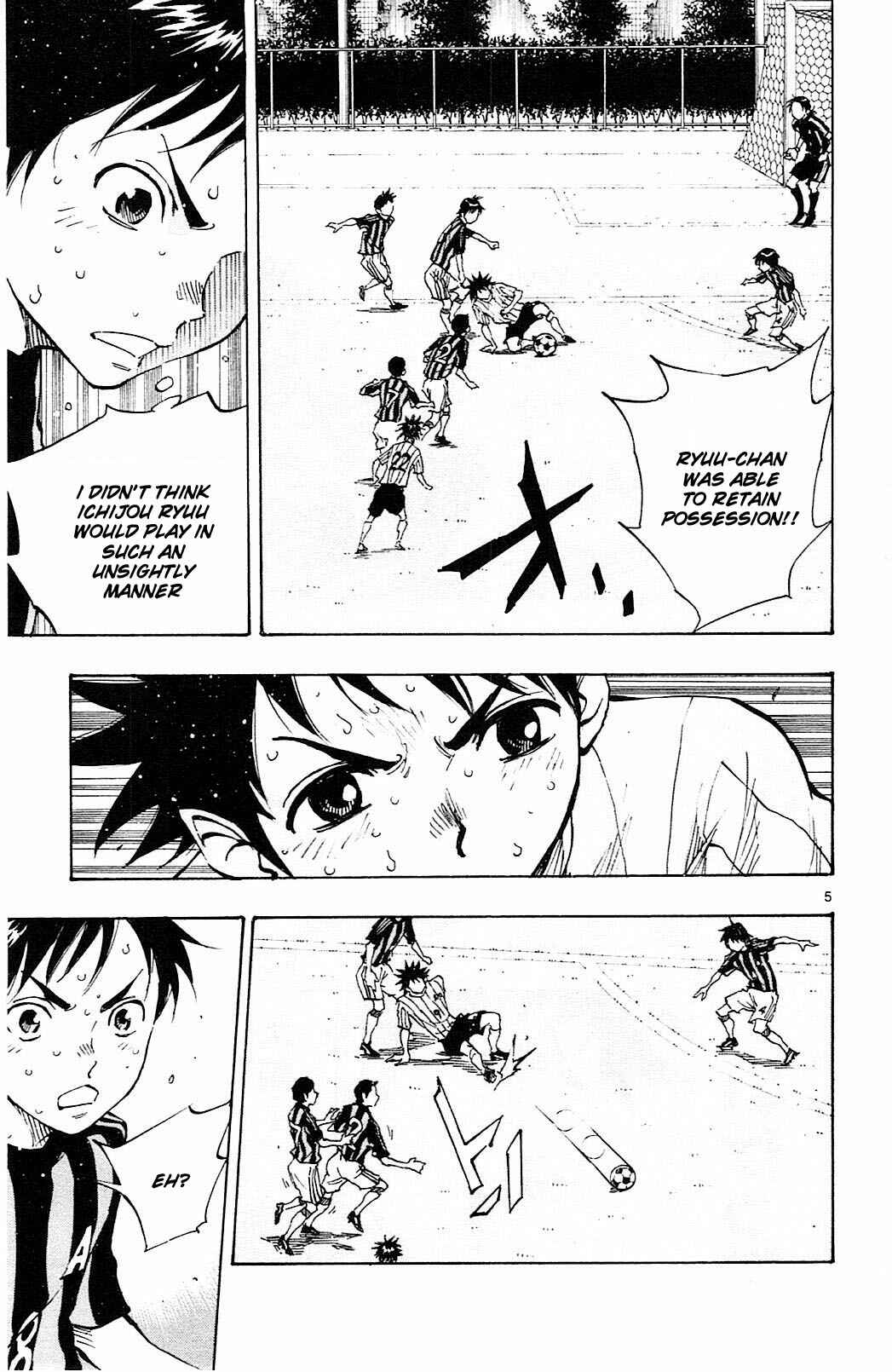 Page 6 Chapter 64 BE BLUES ~Ao ni Nare~