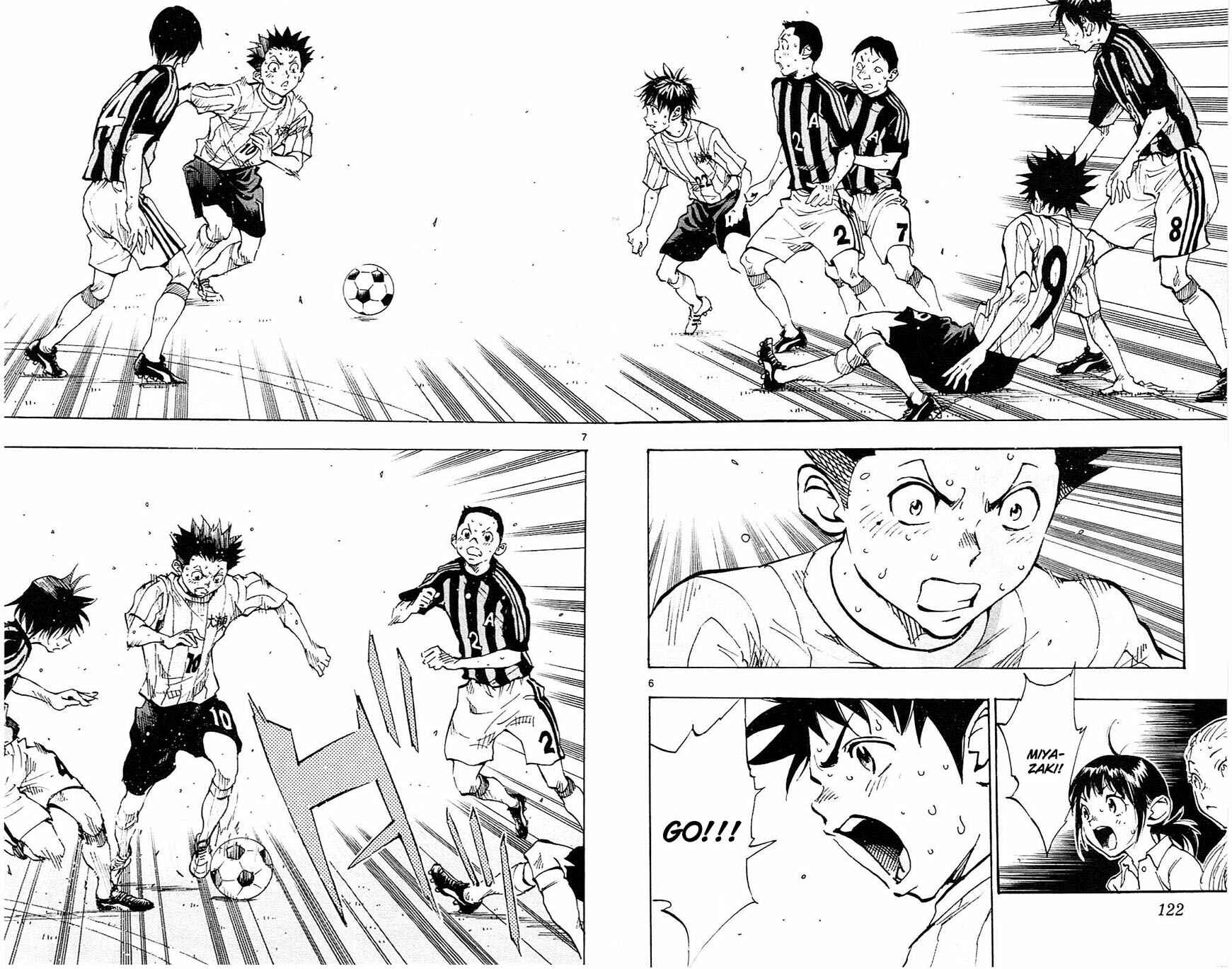 Page 7 Chapter 64 BE BLUES ~Ao ni Nare~