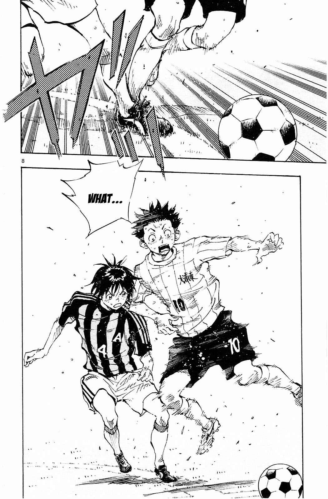 Page 8 Chapter 64 BE BLUES ~Ao ni Nare~