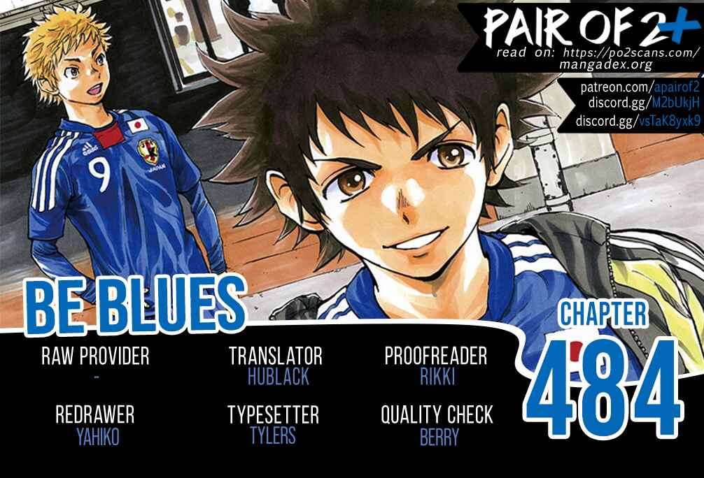 Page 1 Chapter 484 BE BLUES ~Ao ni Nare~