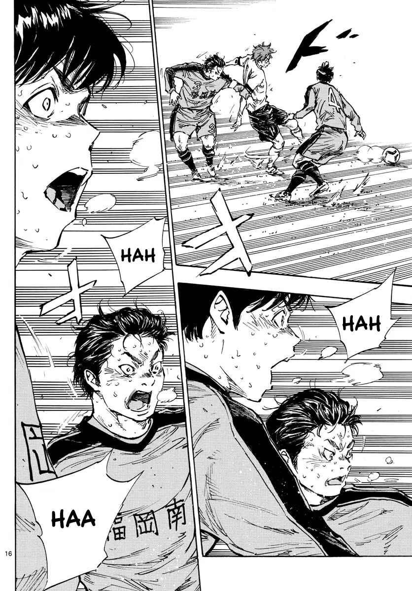 Page 15 Chapter 484 BE BLUES ~Ao ni Nare~